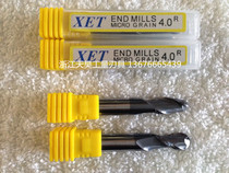 XET integral alloy milling cutter ball end milling cutter R0 5 0 75 1 1 5 2 2 5 3 4-R20 45 degrees