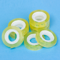 Special adhesive transparent tape office stationery sealing adhesive cloth Primary School students handmade small tape adhesive tape sealing adhesive