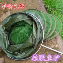 Fish protection 1 51 8 m 2 0 m gluing fish family fishing protection 30 cm Anti-hanging hanging glue fishing gear Diaoyutai