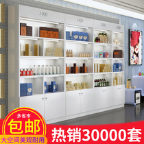 Product cabinet beauty salon European luxury cosmetics locker combination free display cabinet barber shop modern and simple