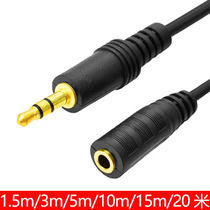 3 5mm audio extension cord extension cord mobile phone computer headphone extension cord male to female 1 5-20 meters 3 meters 5 meters