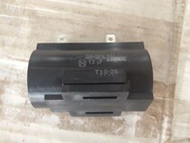 Import of Japan to start the capacitor SH-SPX 13UF 235VAC