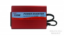 150s car home power converter inverter 12V to 110V150W three-plug 220V repair sine wave