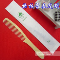 Hotel supplies Disposable comb custom-made custom-made hotel hotel guest room hair comb Plastic comb Greentree Inn