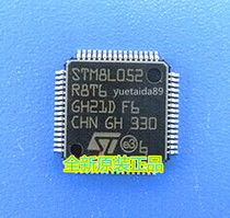 STM8L052R8T6 special price spot microcontroller STM8L052 LQFP-64 brand new original