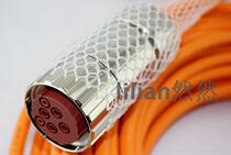 2 5 square copper core wire 6FX5002-5DS31-1BF0 6FX8002-5DS31-1BF0 15M