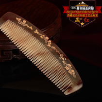 Tibetan red natural authentic handmade grid Sang flower white yak horn comb anti-hair loss electrostatic special health massage comb