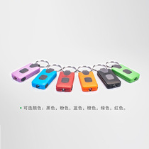 (War A) Nalid GL10 can USB rechargeable mini flashlight keychain flashlight pocket flashlight