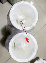 Machine with PP sticky dust big paper roll white roller dust dust 76*610*620*650