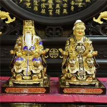 Taiwan gilded pure copper land god statue home offering land grandfather Fude Zhengshen ornament