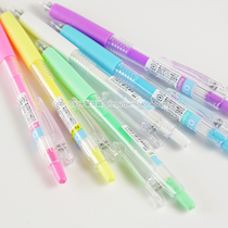 Japan imported PILOT Baile JUICE milk color 6 color 0 5mm JUICE color pen neutral water pen