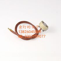 DR MACH original imported 22 8V50W shadowless lamp lamp holder G6 35GY6 35 Halogen-P with screws