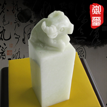 Natural jade raw Xiao Niu seal seal seal engraving custom blue field jade seal jade seal material bag lettering certificate