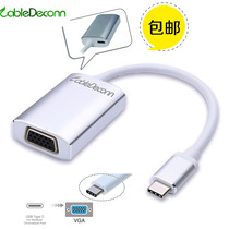 CabledeconnUSB 3 1 Type-c to VGA converter with charging interface computer connected to Projector