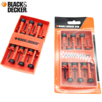 Stanley Baidu Precision Small Screwser Set Screen Batch Screen Batch Cross One-word Watch Glasses Changed Cone