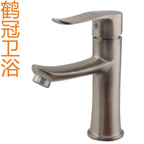 Brushed Single Hole Basin Faucet Hot and Cold Basin Faucet Lavatory Faucet
