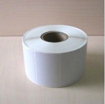 50*20*2000 Sheet 1 empty white copper plate label paper coated paper adhesive printing paper Bar Code paper