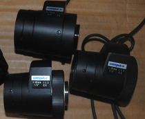 Computar TG10Z0513FCS Automatic aperture lens 5-50mm cash register lens