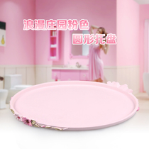 Creative Round Tray Home Dried Fruit Cosmetics Containing Pan Large Eurostyle Resin Cell Phone Tray Suit