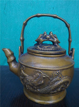 Antique bronze miscellaneous collection antique pure copper lifter pan Dragon wine pot teapot package moisturizing home tea ceremony ornaments