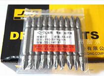 Sales of original Taiwan TPK Jizhirong and Rhinoceros brand wind batch Tsui)screwdriver head S2 SS1 4X65X2#