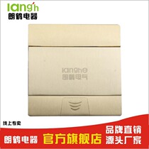 Langhe] Type 86 curved spring-up type five-hole ground plug pure copper gold Spring-up ground socket