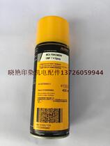 Supply KLUBER MOLYBKOMBIN UMF T4 Spray KLUBER