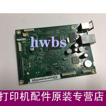 Apply HP 225dn 225dw hp motherboard M226dw Motherboard M226dn Interface Motherboard HP motherboards