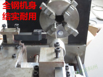 Automatic CNC Buddha bead machine Woodworking lathe rotary bed wooden bowl Wen play high-precision multi-function