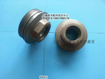 Manual hydraulic truck parts Okuzin truck cylinder head Okzin forklift cylinder Jack accessories