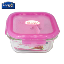 Music Button kitty heat-resistant glass crisper microwave pink lunch box square bento box LLG214