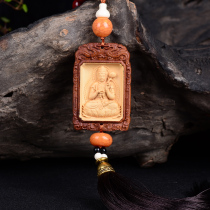 It belongs to the horses life Buddhas to the bodhisattva car decorated car pendant zodiac hanging car hanging in the car and hanging accessories for men and women