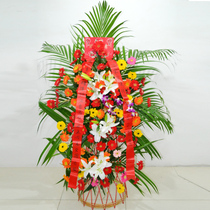 Art modeling table flower table flower front desk flower Shanghai flower express city business congratulations flower celebration send flowers