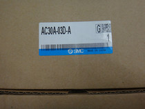 Japan SMC brand new original filter AC30A-03D-A B AC40A-04G-A spot