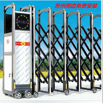 Factory direct sales aluminum alloy telescopic door electric telescopic door automatic courtyard villa door into the home push-pull factory door