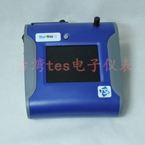 American Tesai TSI8530 dust meter PM2 5 measuring instrument