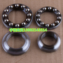 Qianjiang Storm Prince Motorcycle 150 - 18F - 3B original car accessories direction column steering bearings up and down the bowl