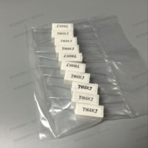 Ceramic resistance LED electronic light box special power resistance 7W4K 7W4KJ flashing light box cement resistance