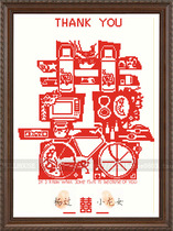 DMC self-made cross stitch kit creative double happy wedding wedding wedding wedding gift anniversary