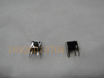 ALPS with Stand 6*6*3 85 Black keys SKHHLMA010 original