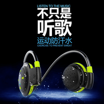 Mei wireless Bluetooth sports headset 4 0 mini music hanging ear type rear hanging running binaural card Universal