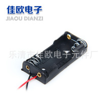 Jiaou Electronics) 2 No.7 Battery Box 2 No.7 Battery Box AAA Battery Box