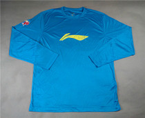 Li Ning sponsors the basketball league CBA player version of the crack logo warm-up long sleeve T-shirt is not commercially available