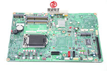 New Lenovo Thinkcentre M93Z All-in-one motherboard IQ87SE 00KT272 1150 Q87