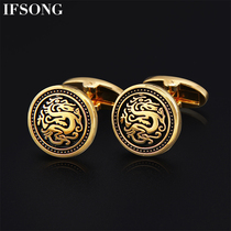 Mens cufflinks French shirt sleeves womens simple gold Chinese Wind Dragon shirt sleeve buckle gift box