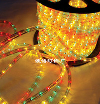 LEd lamp with outdoor waterproof decorative engineering stalking light with wedding celebration Christmas birthday decorated with seven colorful lights