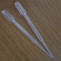2ml disposable plastic scale straw plastic dropper Pasteur straws 100 bags