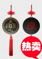 Contentment charcoal carved car hanging new environmental protection and health Clean air remove odor pendant send car boyfriend