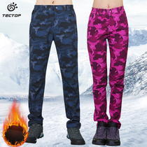 Explore the autumn and winter outdoor camouflage mens stormtroopers Womens soft shell pants Waterproof breathable velvet thickened warm mountaineering pants tide