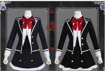 DIABOLIK LOVERS Devil Lovers Komori Only Cosplay uniform